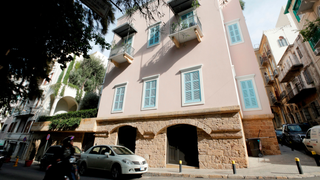 Carlos Ghosn's 'Pink' Mansion Is Not Pink Enough